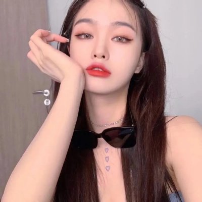 甘达琳娜